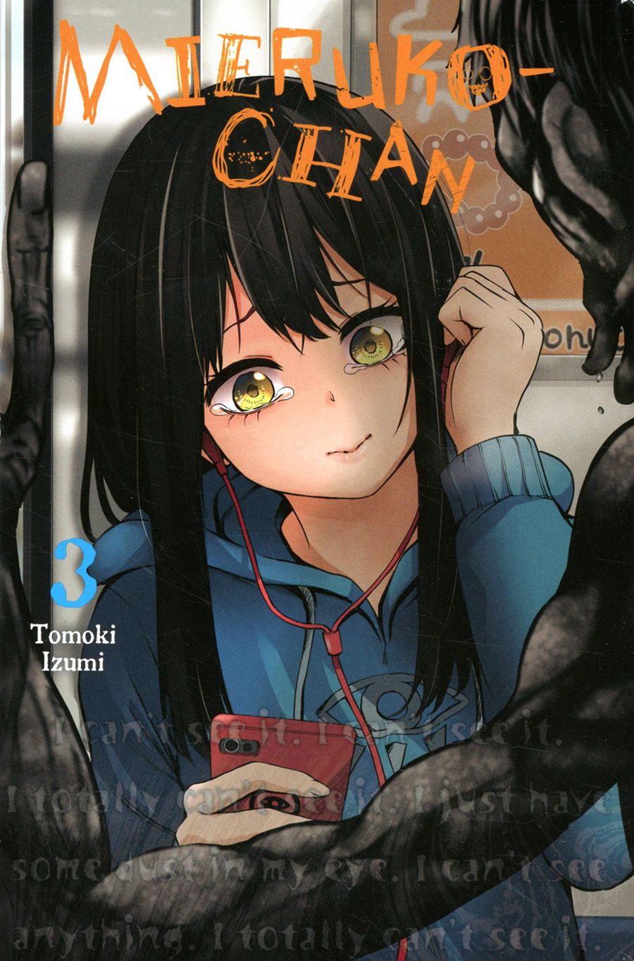 Mieruko-Chan Vol 3 GN