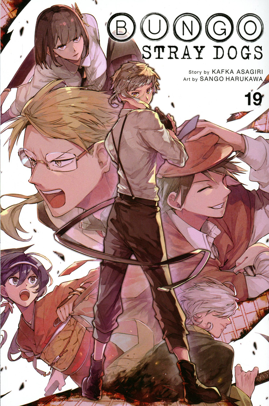 Bungo Stray Dogs Vol 19 GN