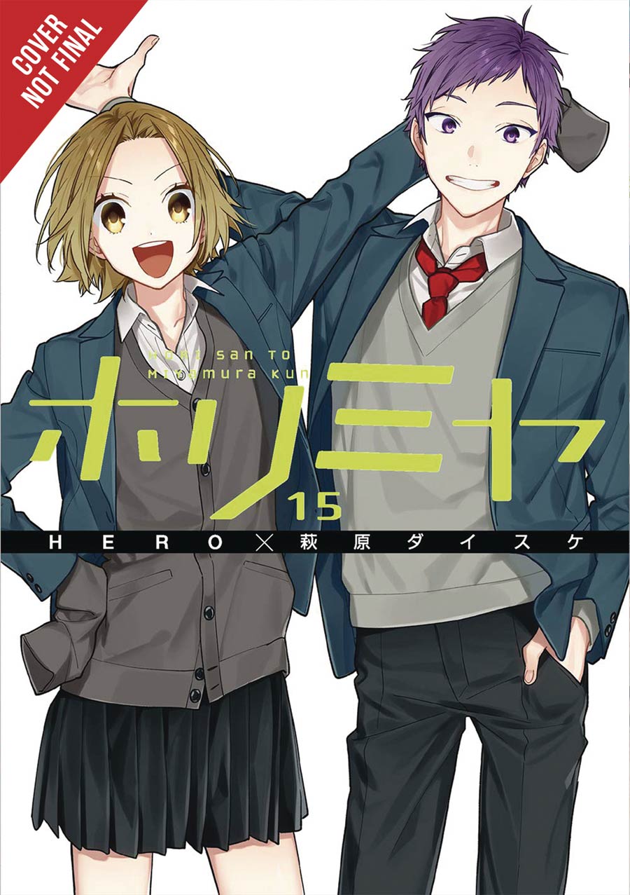 Horimiya Vol 15 GN