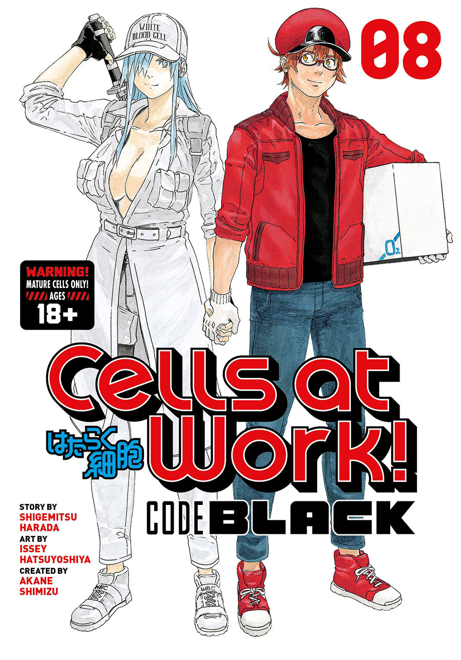 Cells At Work Code Black Vol 8 GN