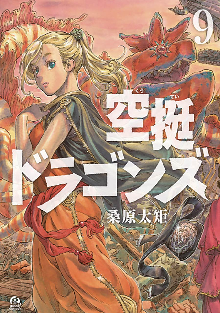 Drifting Dragons Vol 9 GN