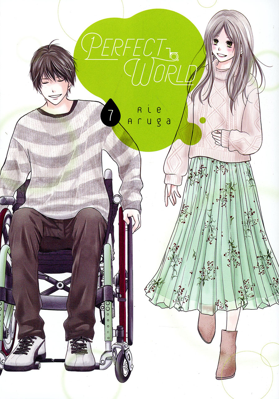 Perfect World Vol 7 GN