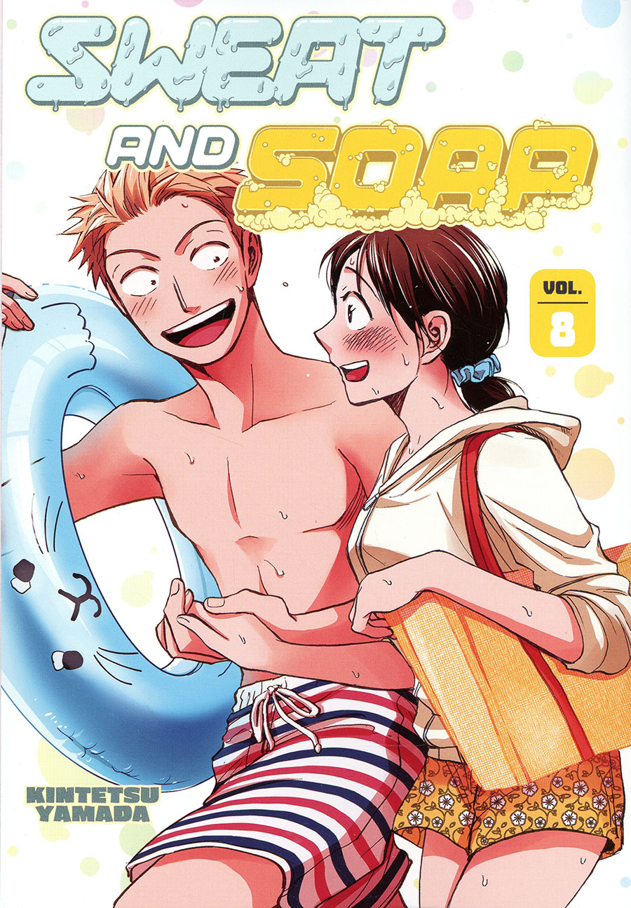 Sweat And Soap Vol 8 GN