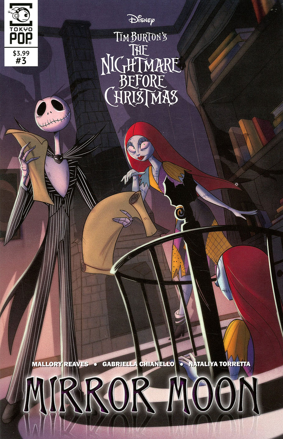 Nightmare Before Christmas Mirror Moon #3