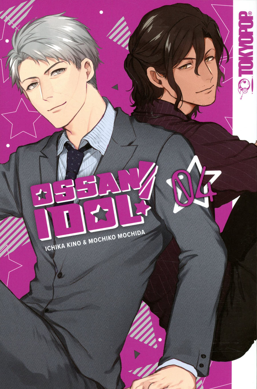 Ossan Idol Even At 36 Its Never Too Late Vol 4 GN