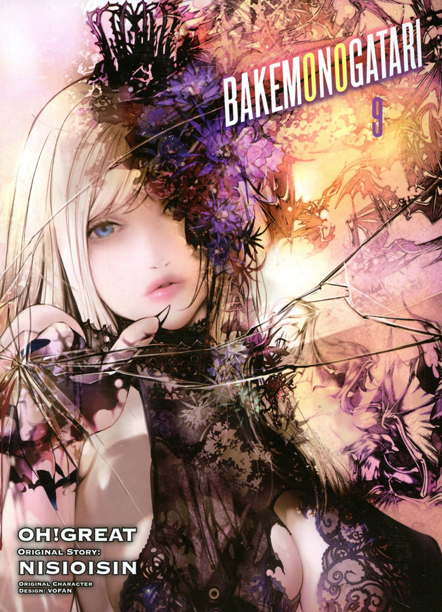 Bakemonogatari Vol 9 GN