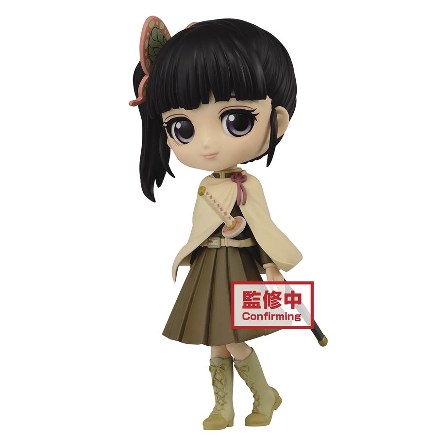 Demon Slayer Kimetsu No Yaiba Kanao Tsuyuri Q-Posket Figure - Version B