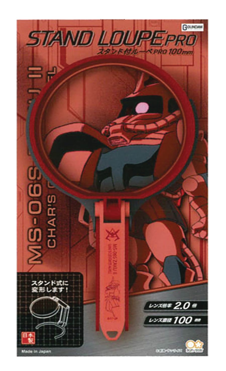 Gundam Stationary 7 Magnifier Pro With Stand - Chars Zaku II