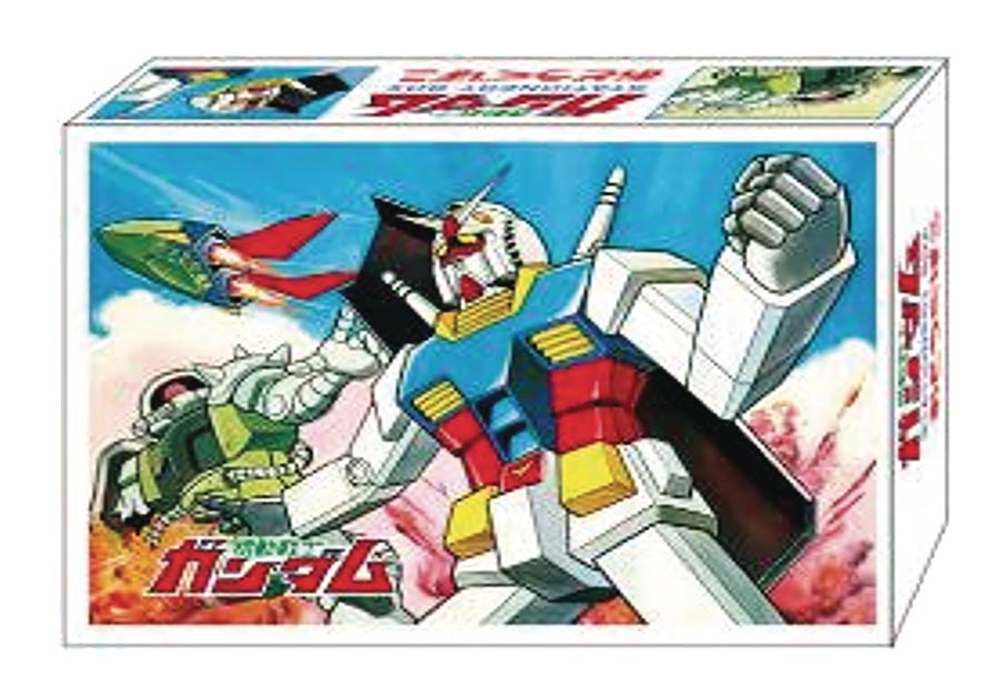 Gundam Stationary GS8 Set Box A