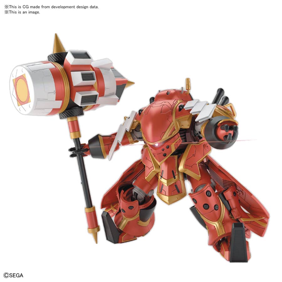 Sakura Wars Spiricle Striker Mugen Hatsuho Shinonome Type 1/48 Scale HG Model Kit