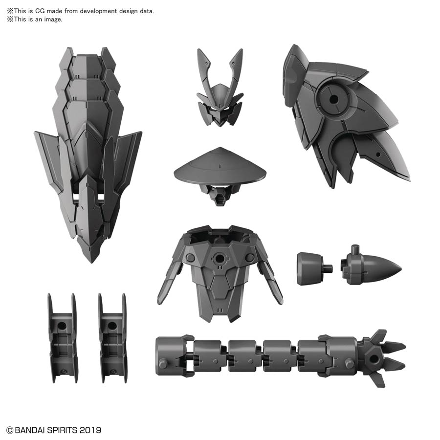 30 Minutes Missions Weapons 1/144 Kit #W-10 Option Parts Set 4 (Sengoku Armor)