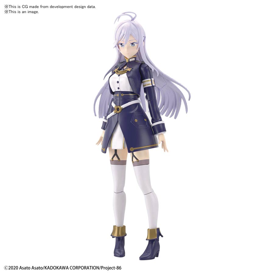 86 Figure-rise Standard Kit - Lena
