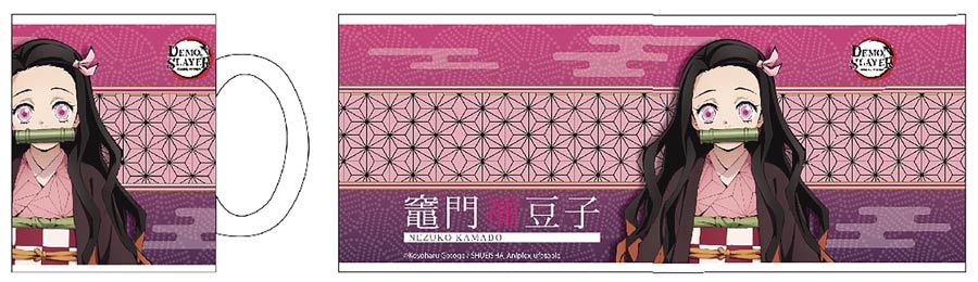 Demon Slayer Kimetsu No Yaiba 12-Ounce Mug - Nezuko