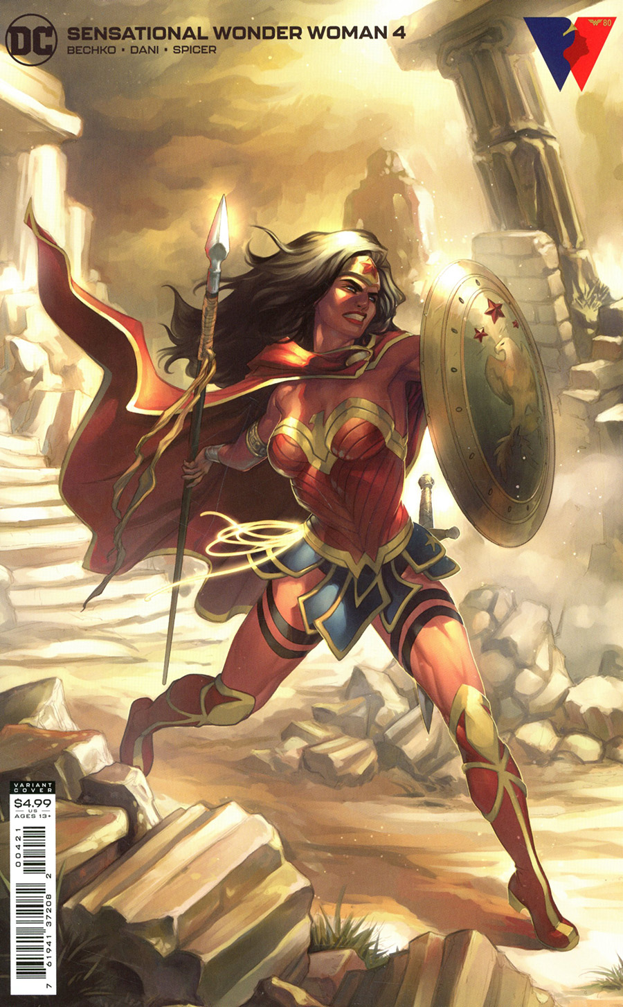 Sensational Wonder Woman #4 Cover B Variant Meghan Hetrick Card Stock Cover