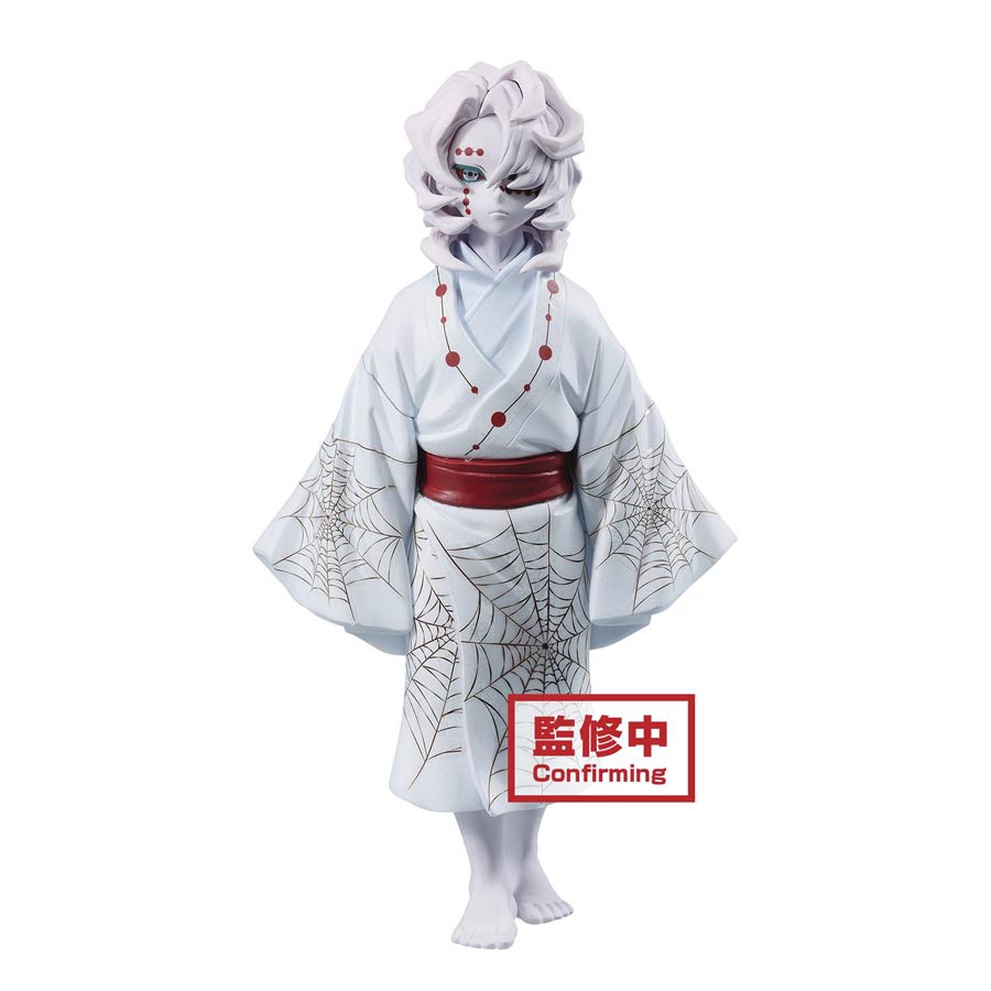 Demon Slayer Kimetsu No Yaiba Demon Series Figure Vol 2 - Rui