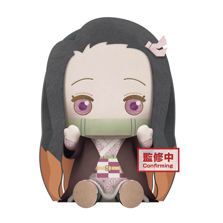 Demon Slayer Kimetsu No Yaiba Big Plush - Nezuko Kamado