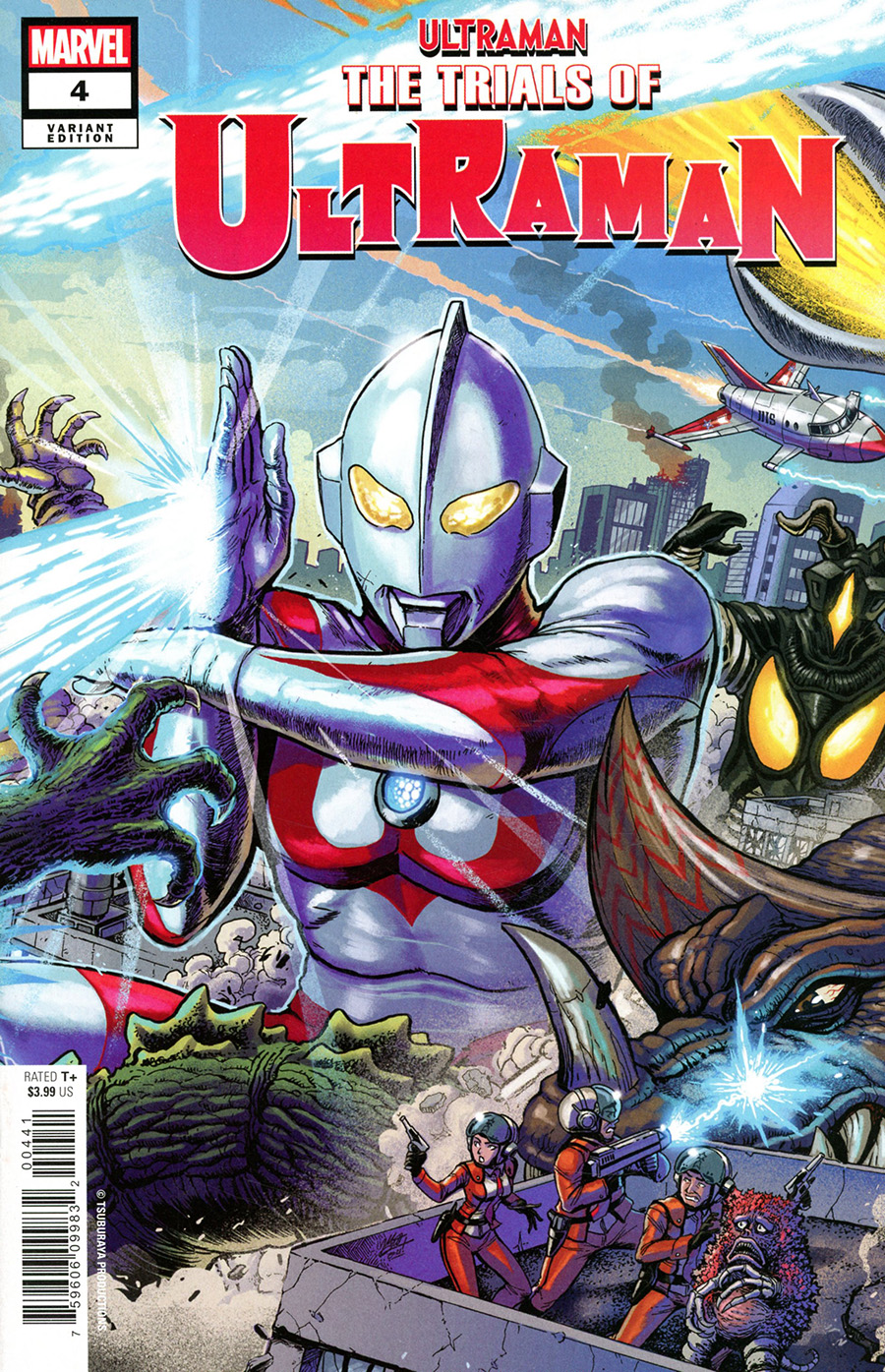 Ultraman Trials Of Ultraman #4 Cover B Variant Surprise Cover