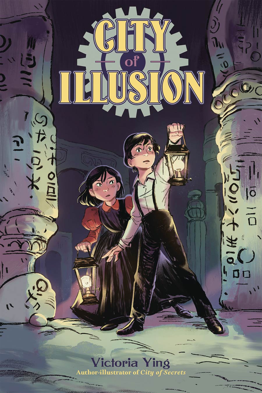 City Of Illusion HC