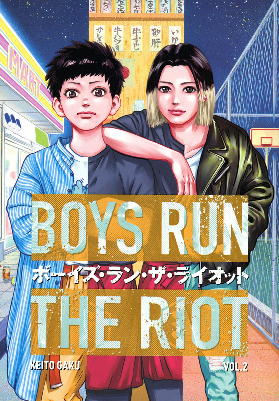 Boys Run The Riot Vol 2 GN