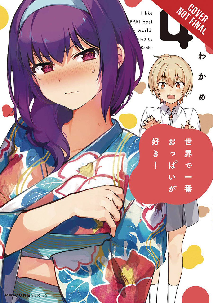 Breasts Are My Favorite Things In The World Vol 4 GN