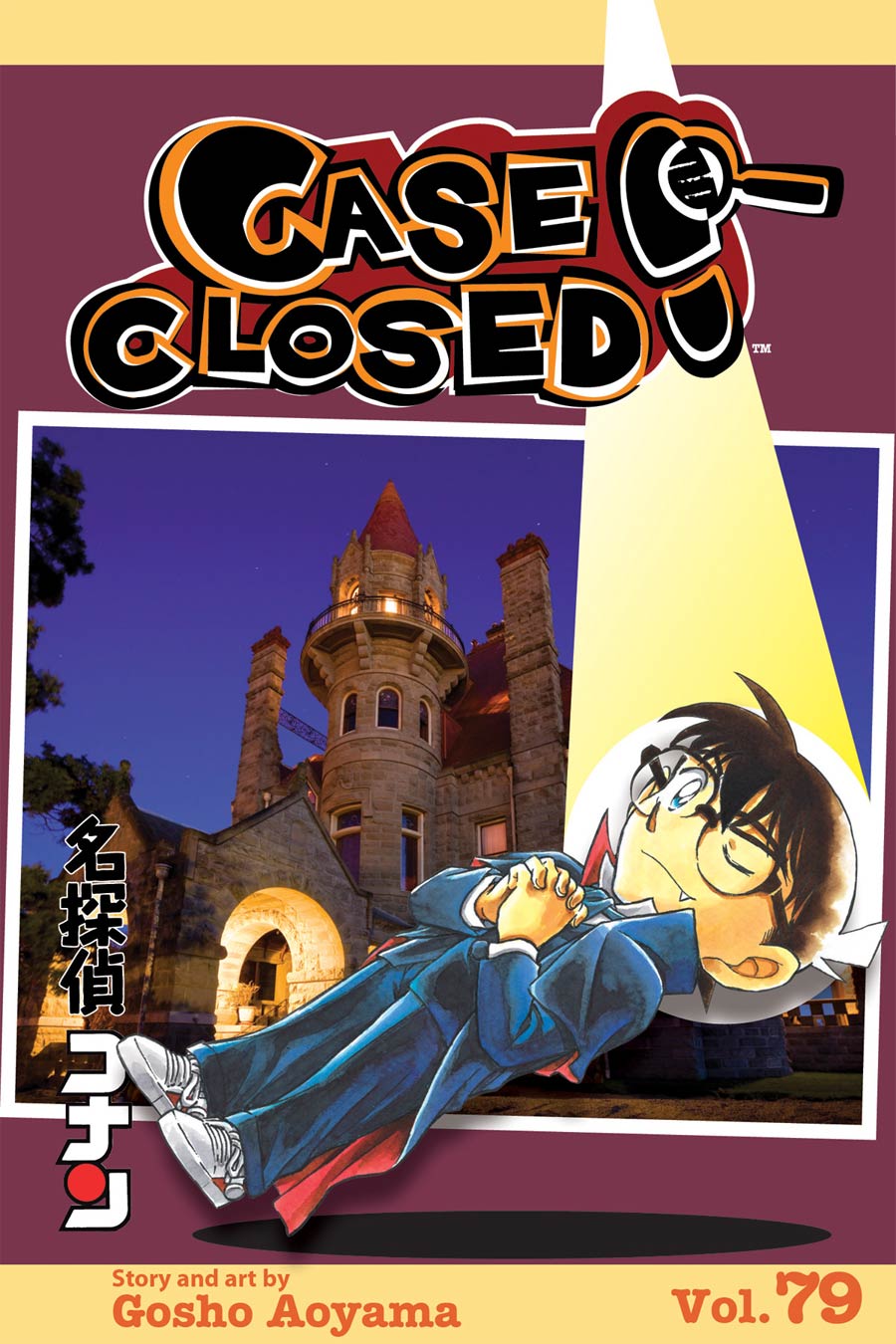 Case Closed Vol 79 GN