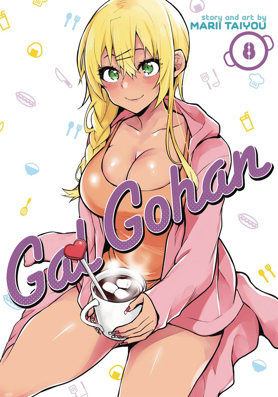 Gal Gohan Vol 8 GN