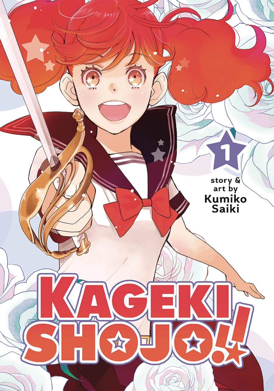 Kageki Shojo Vol 1 GN