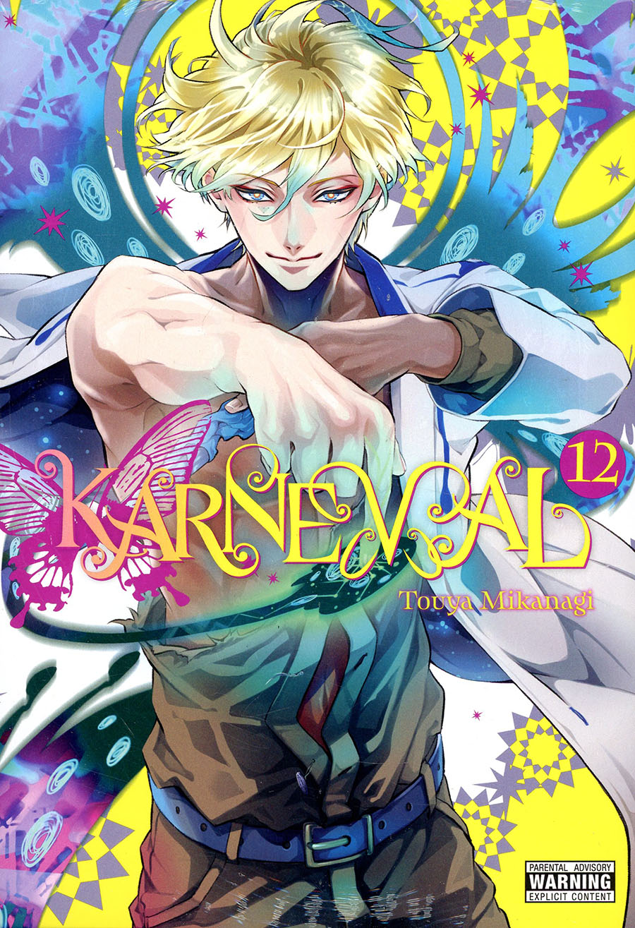 Karneval Vol 12 GN
