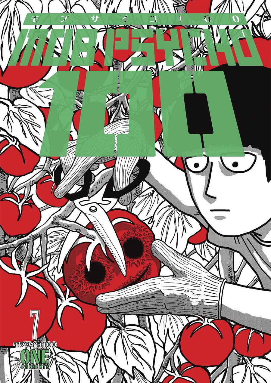 Mob Psycho 100 Vol 7 TP