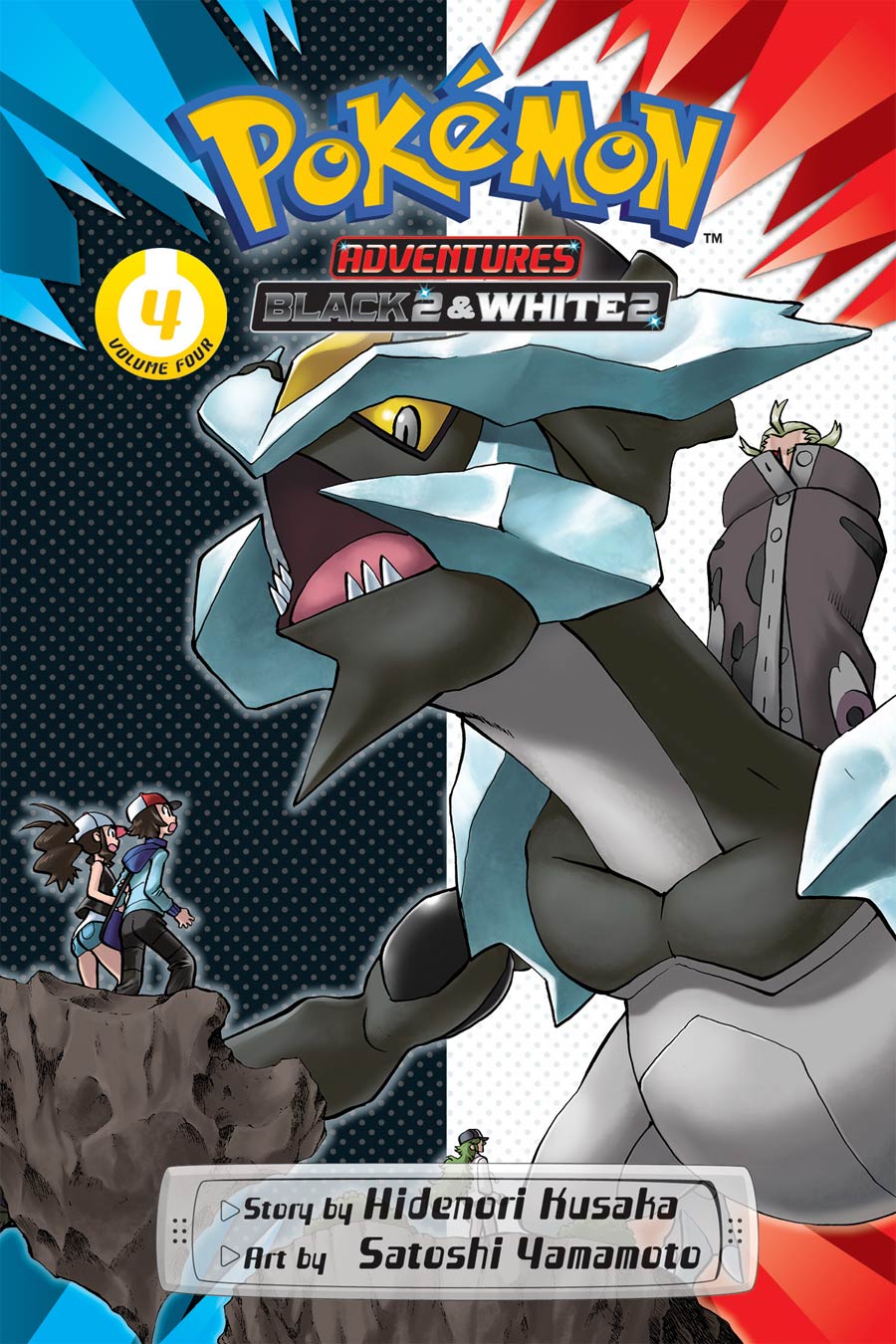 Pokémon Adventures: HeartGold and SoulSilver, Vol. 1, Book by Hidenori  Kusaka, Satoshi Yamamoto, Official Publisher Page