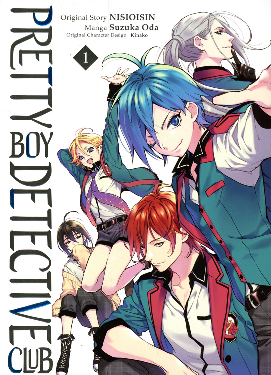 Pretty Boy Detective Club Vol 1 GN