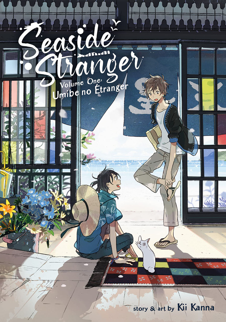 Seaside Stranger Vol 1 Umibe No Etranger GN