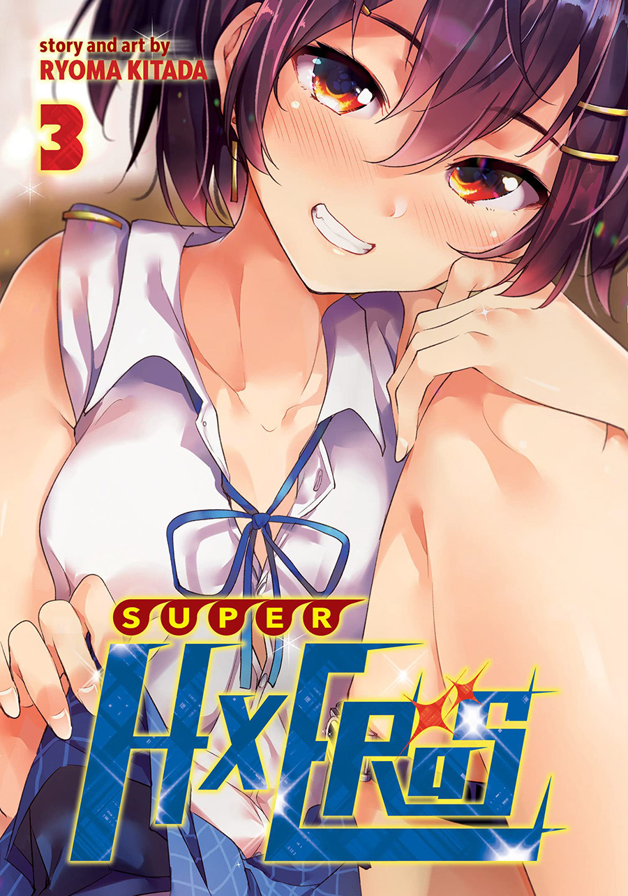 Super Hxeros Vol 3 GN