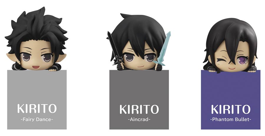 Sword Art Online Kirito Special Hikkake 3-Piece PVC Figure Set