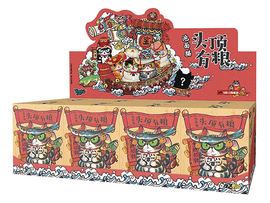 52Toys Food On Head Noodle Cat Series Vinyl Mini Figure Blind Mystery Box 8-Piece Display