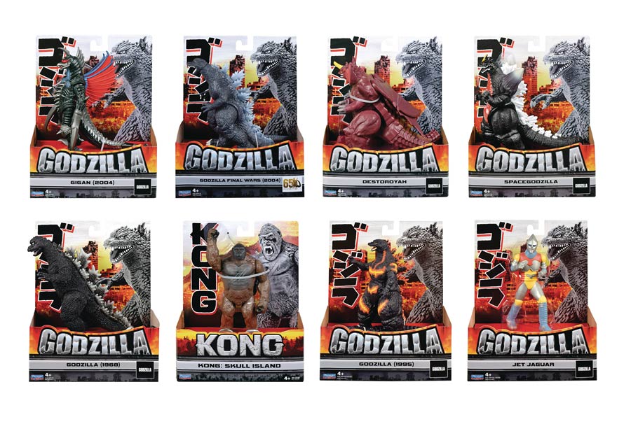 Godzilla Classic Basic Figure Assortment Case