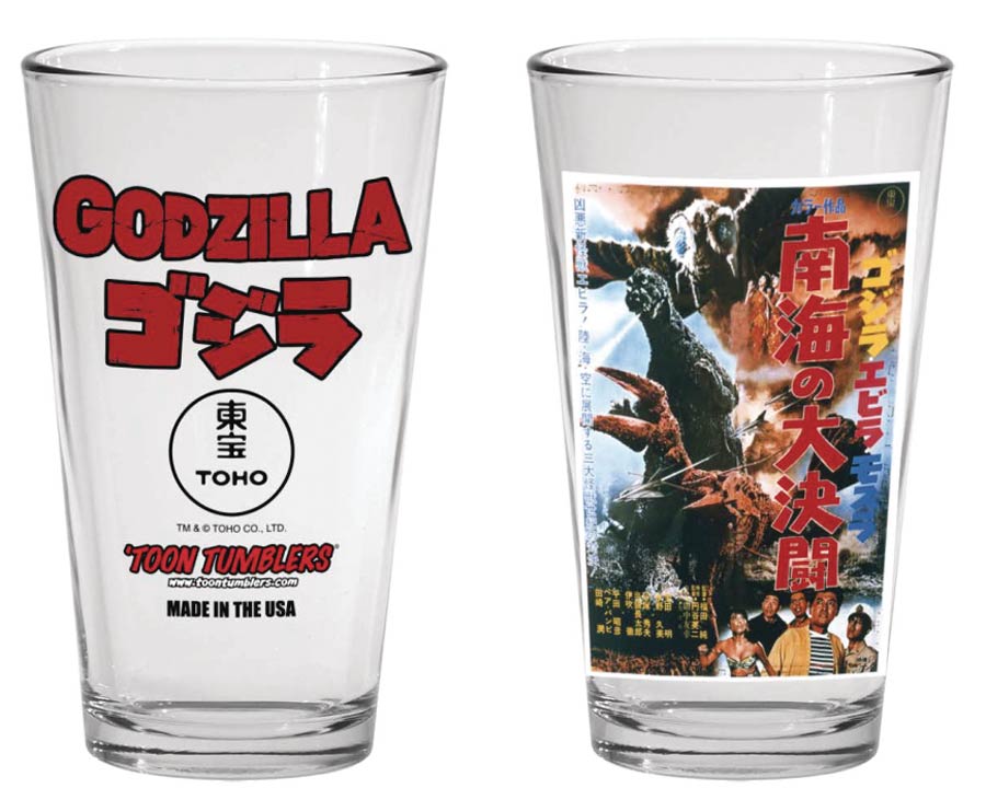 Godzilla Pint Glass - Godzilla 1966 Ebirah Horror Of The Deep