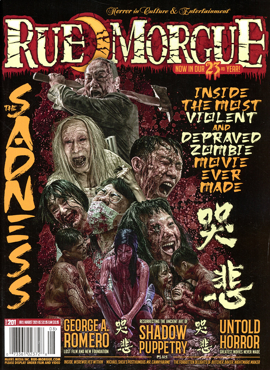 Rue Morgue Magazine #201 July / August 2021