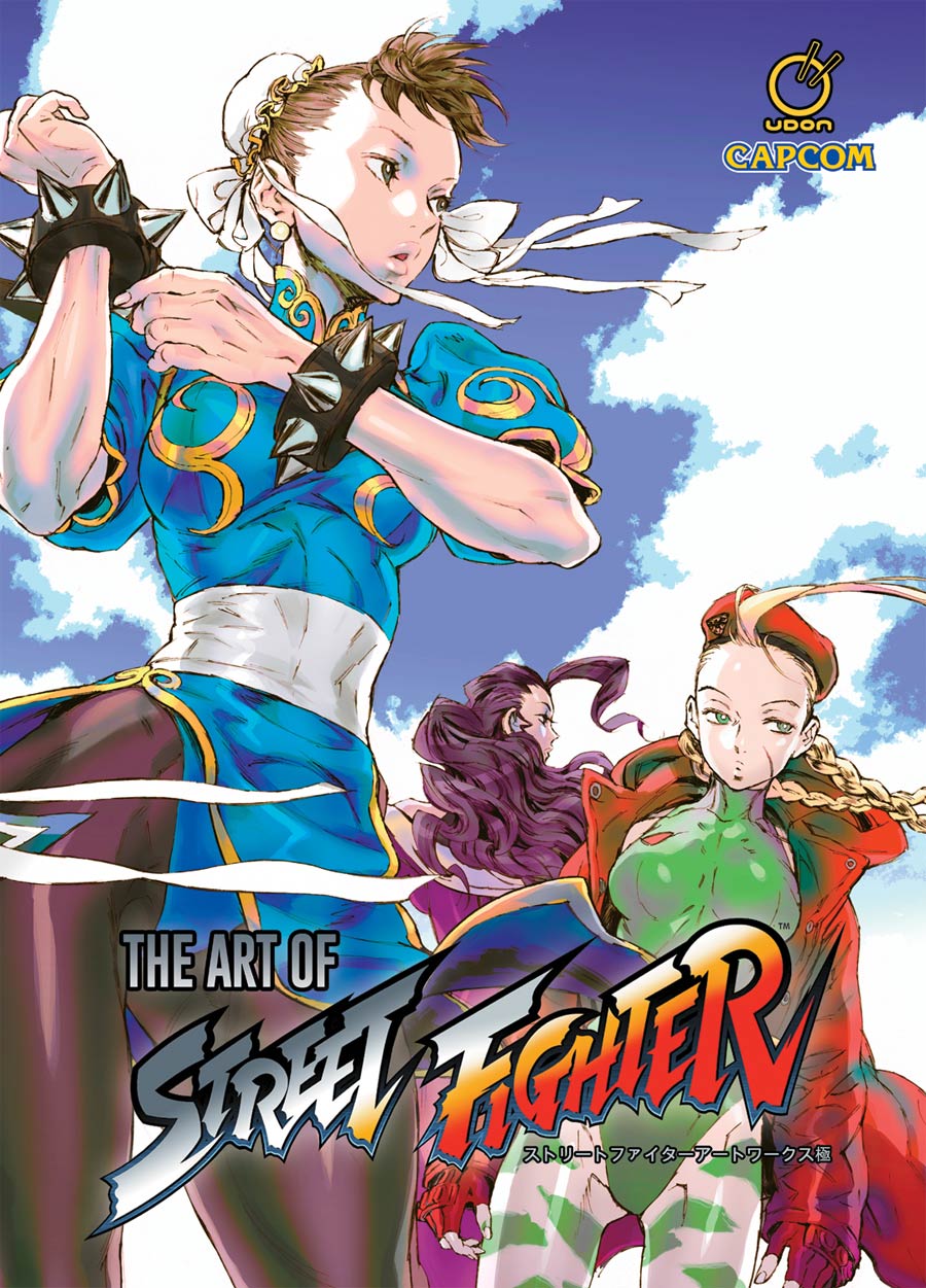 Art Of Street Fighter HC