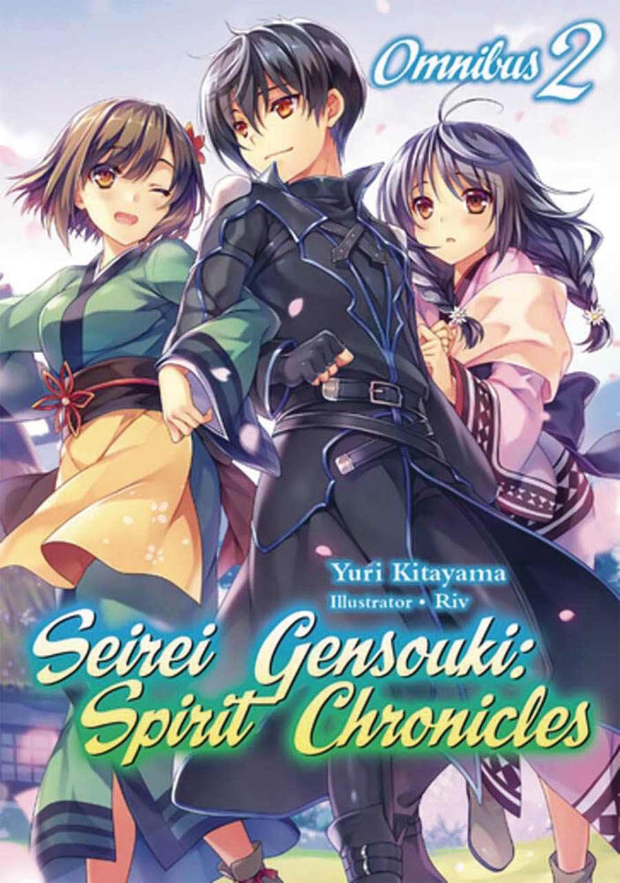 Seirei Gensouki Spirit Chronicles Light Novel Omnibus Vol 2