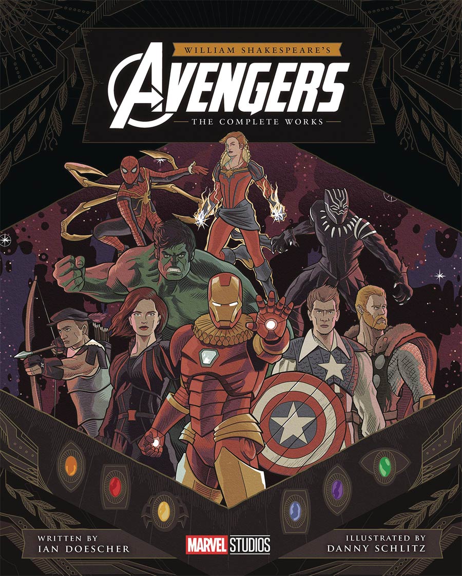 William Shakespeares Avengers The Complete Works HC