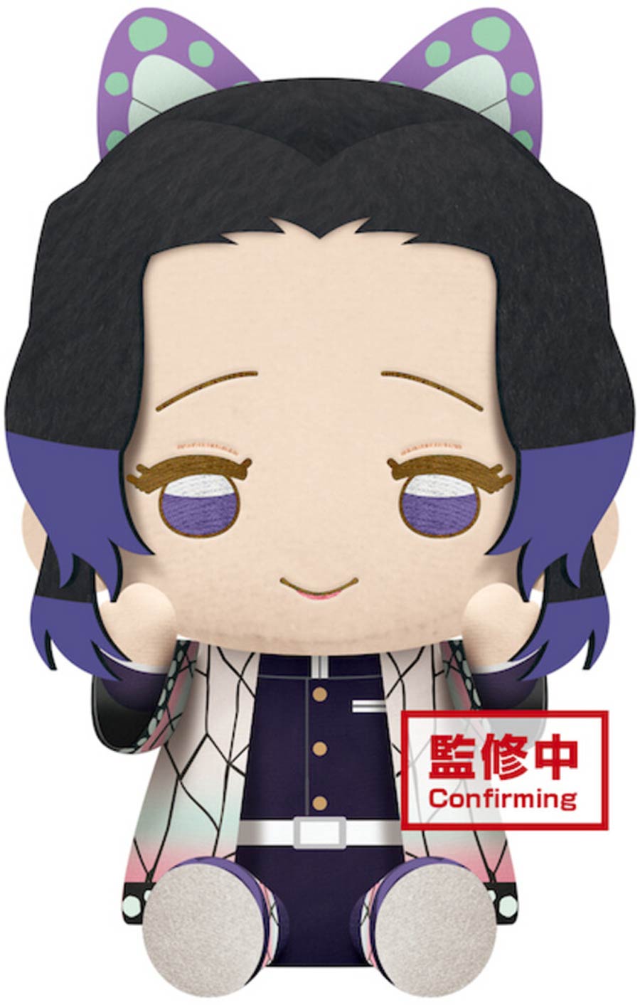 Demon Slayer Kimetsu No Yaiba Big Plush - Shinobu Kocho