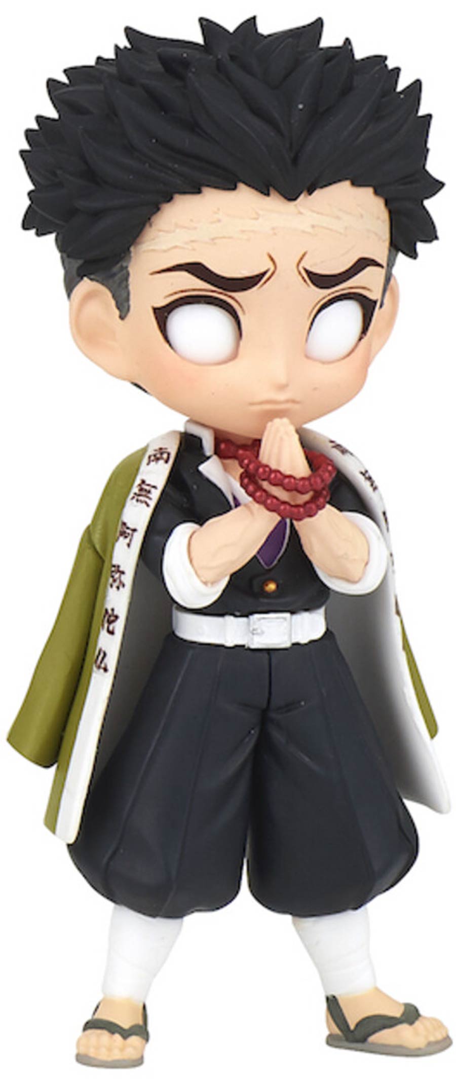 Demon Slayer Kimetsu No Yaiba Q-Posket Petit Vol 5 - Gyomei Himejima