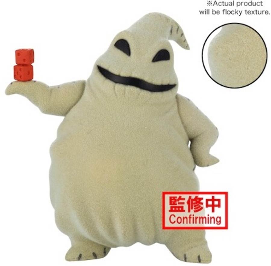 Disney Characters Fluffy Puffy - Oogie Boogie