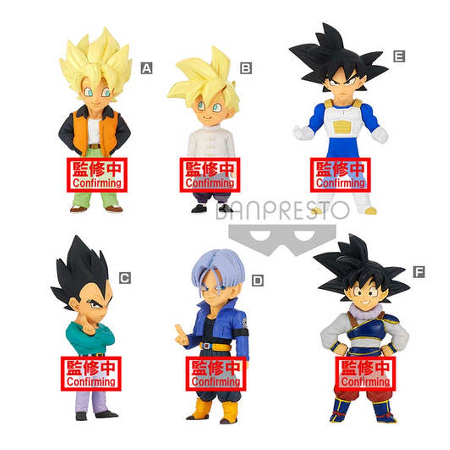 Dragon Ball Z World Collectable Figure - Extra Costume