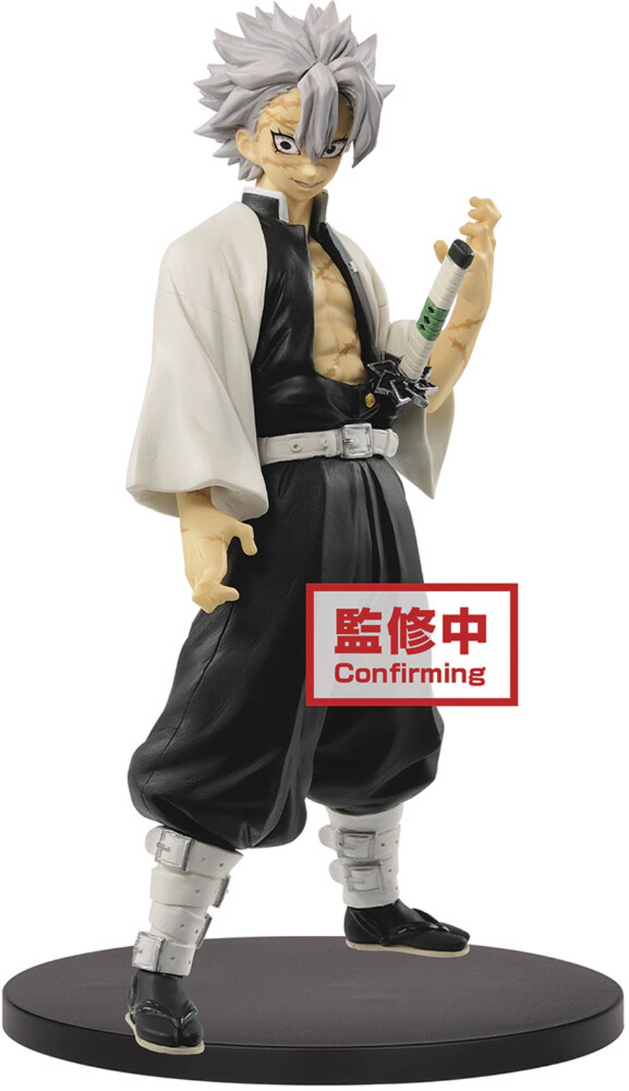 Demon Slayer Kimetsu No Yaiba Figure Vol 14 - Sanemi Shinazugawa