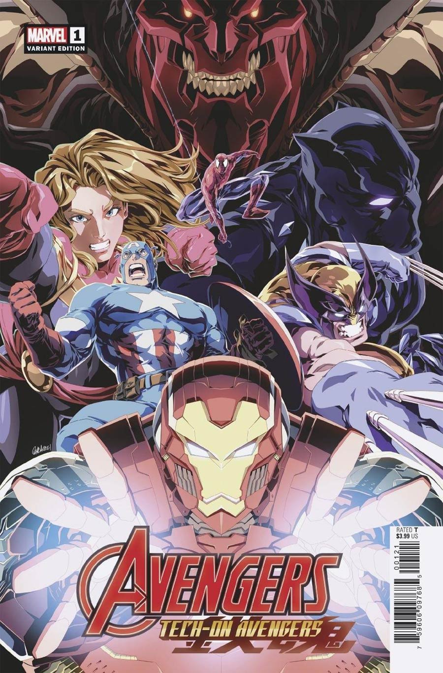 Avengers Tech-On Avengers #1 Cover B Variant Jeff Chamba Cruz Cover