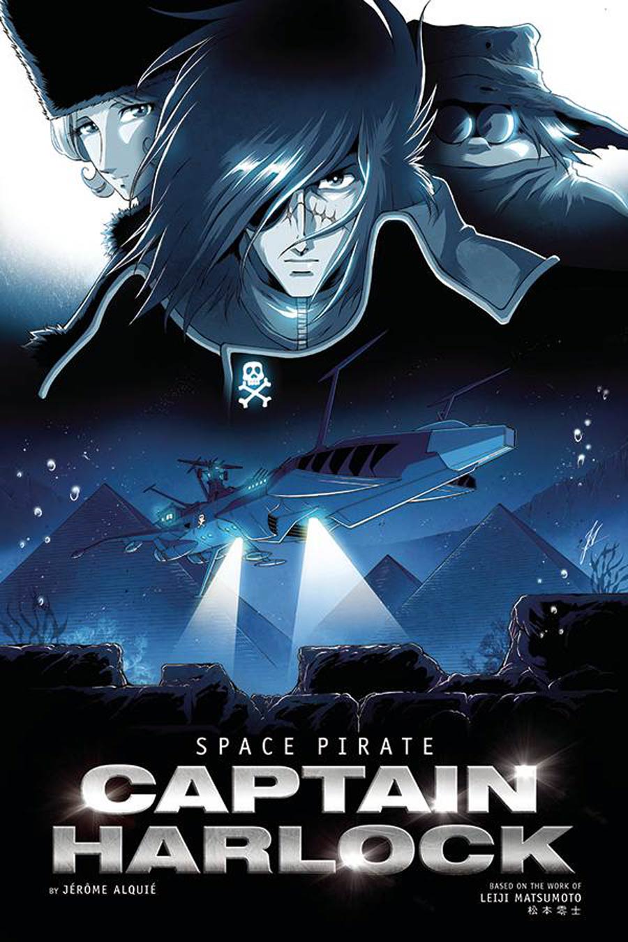 Space Pirate Captain Harlock #3 Cover E Variant Jerome Alquie Star Trek Movie Poster Parody Cover