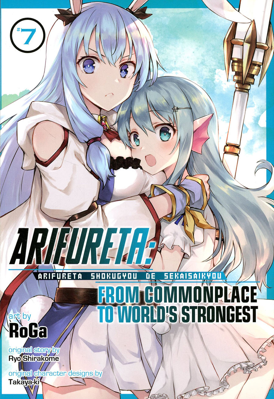 Arifureta From Commonplace To Worlds Strongest Vol 7 GN