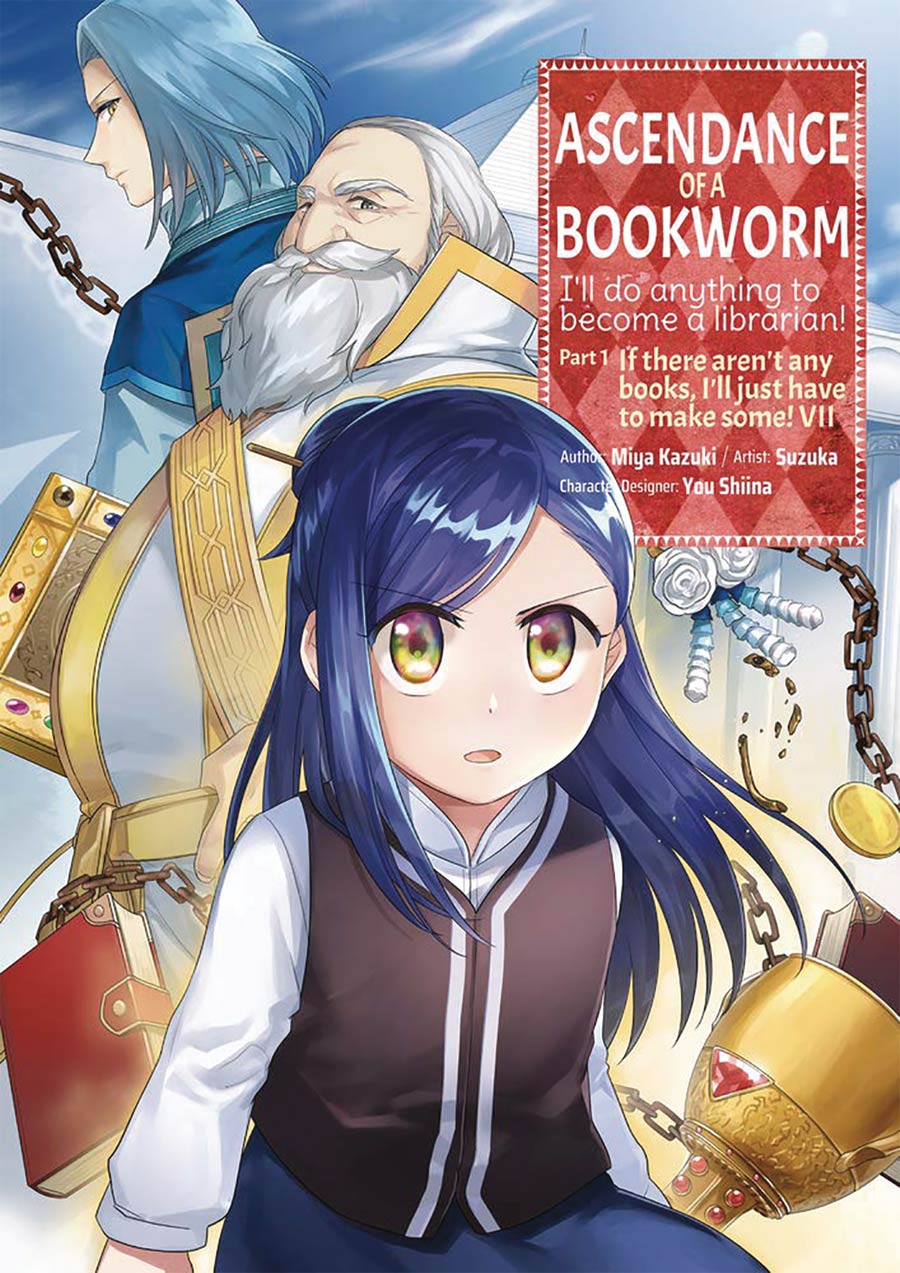 Ascendance Of A Bookworm Vol 7 Part 1 GN